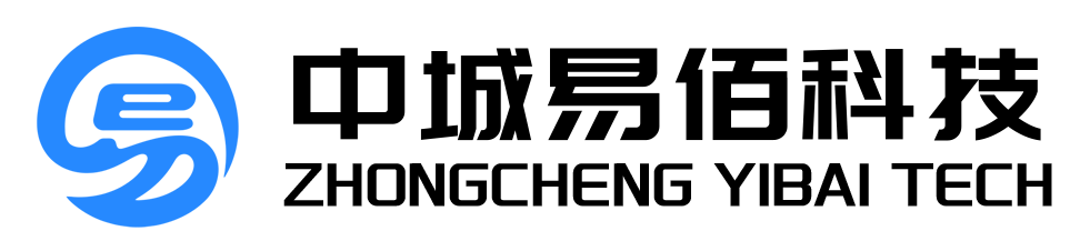 中城易佰科技